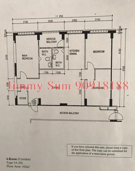 Blk 355 Kang Ching Road (Jurong West), HDB 4 Rooms #155212502